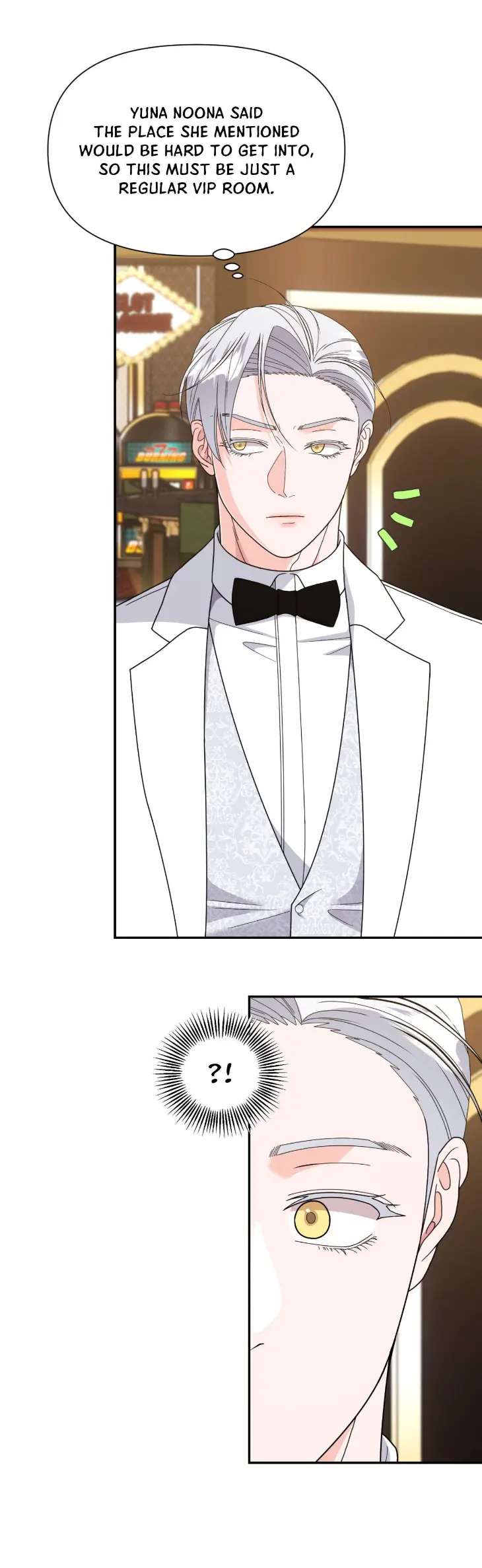 You-Are-So-Lovely-By-Jang2Do-Uncensored-Eng-2 page 3