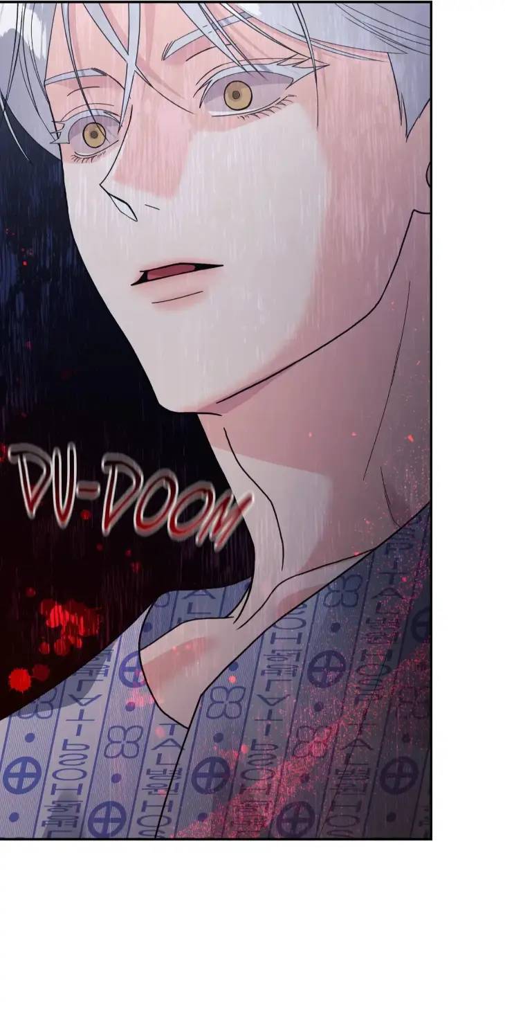 You-Are-So-Lovely-By-Jang2Do-Uncensored-Eng-2 page 25