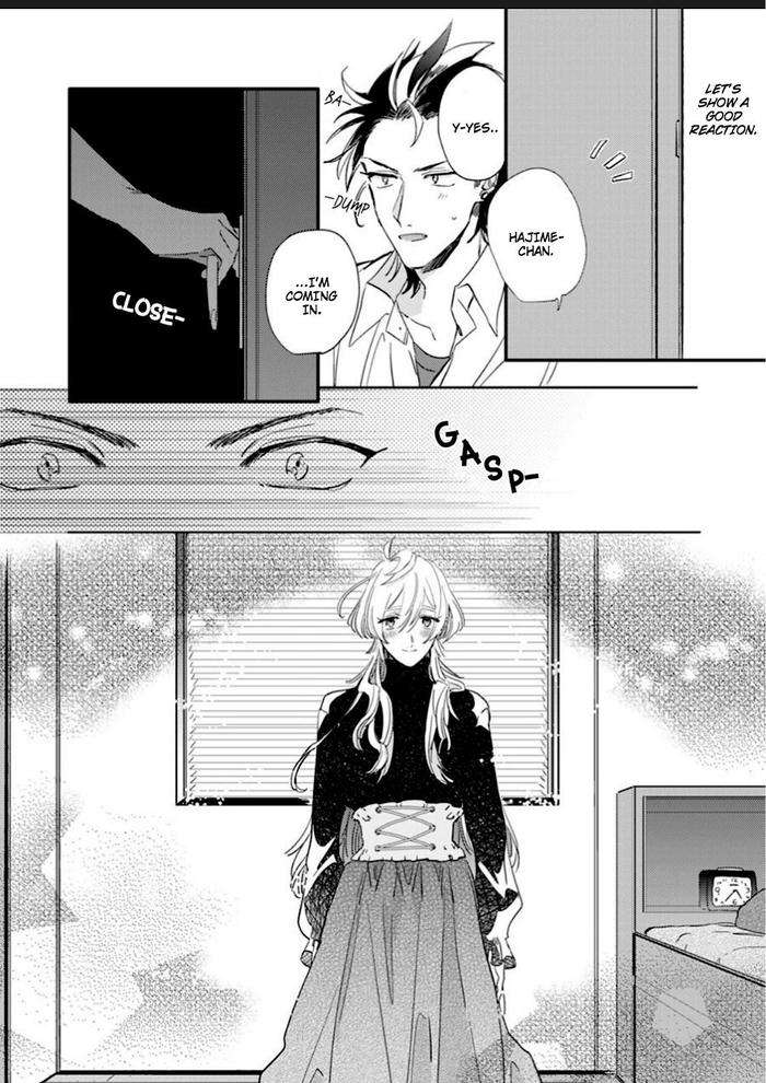 You-Are-The-Cutest-In-The-World-By-Furuya-Chiruko-Eng page 14