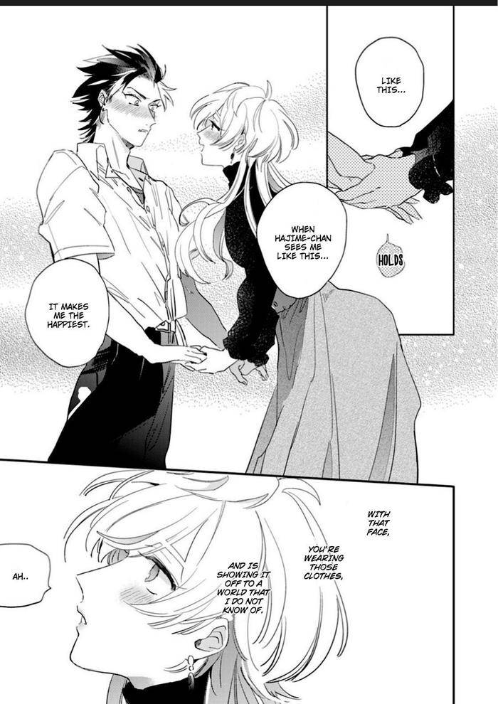 You-Are-The-Cutest-In-The-World-By-Furuya-Chiruko-Eng page 17
