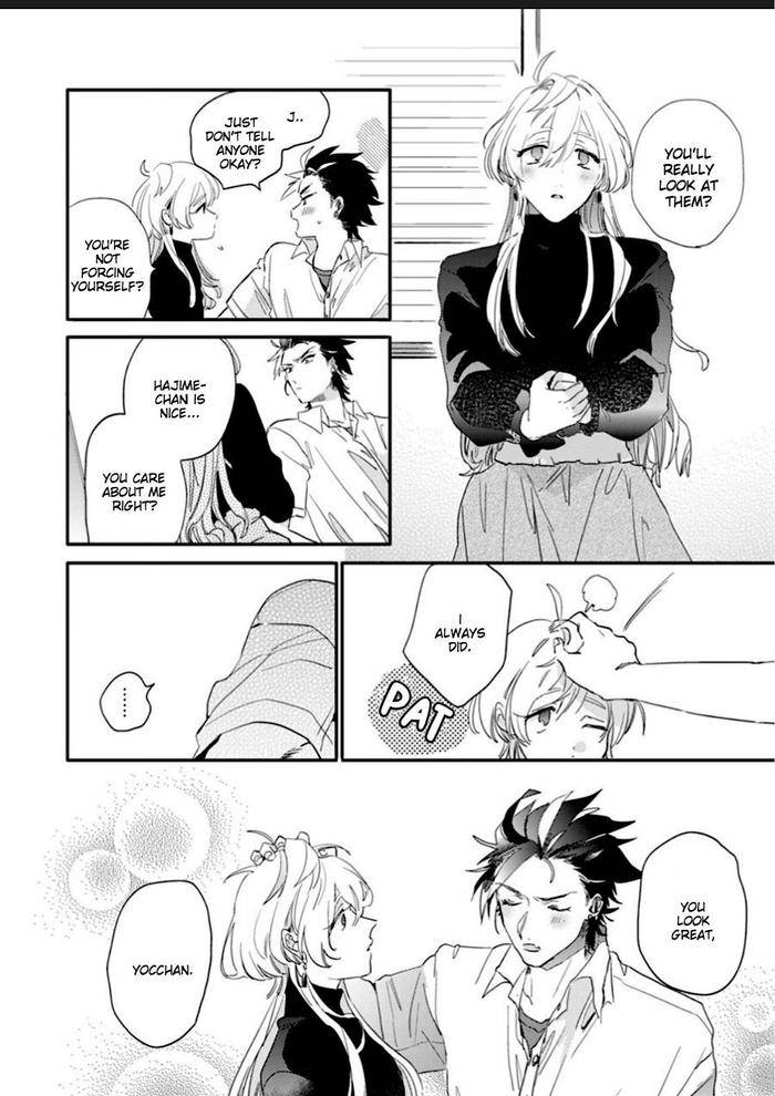You-Are-The-Cutest-In-The-World-By-Furuya-Chiruko-Eng page 20