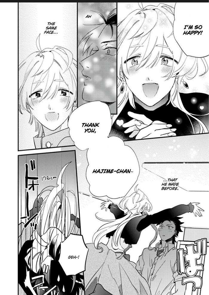 You-Are-The-Cutest-In-The-World-By-Furuya-Chiruko-Eng page 22