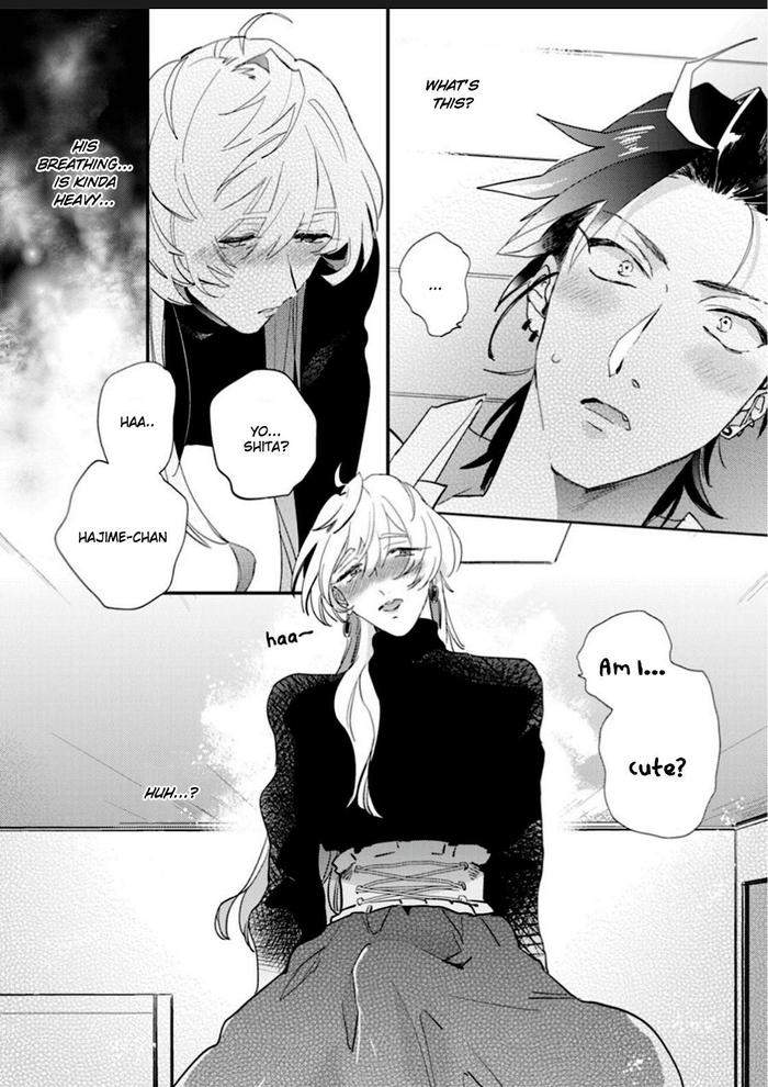 You-Are-The-Cutest-In-The-World-By-Furuya-Chiruko-Eng page 24