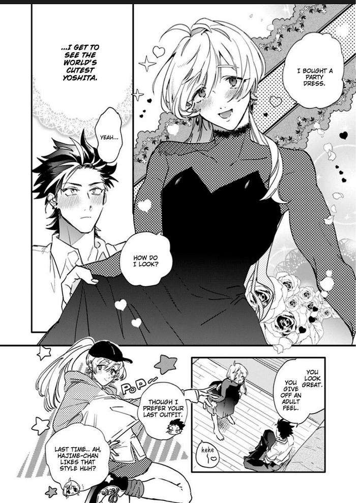 You-Are-The-Cutest-In-The-World-By-Furuya-Chiruko-Eng page 33