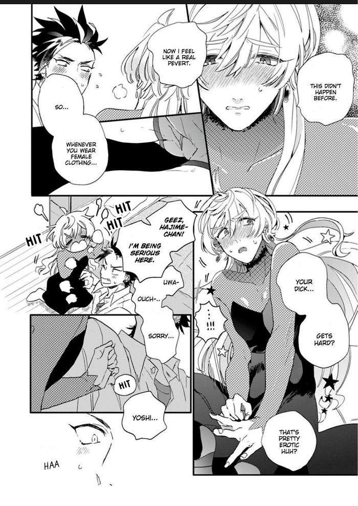 You-Are-The-Cutest-In-The-World-By-Furuya-Chiruko-Eng page 37