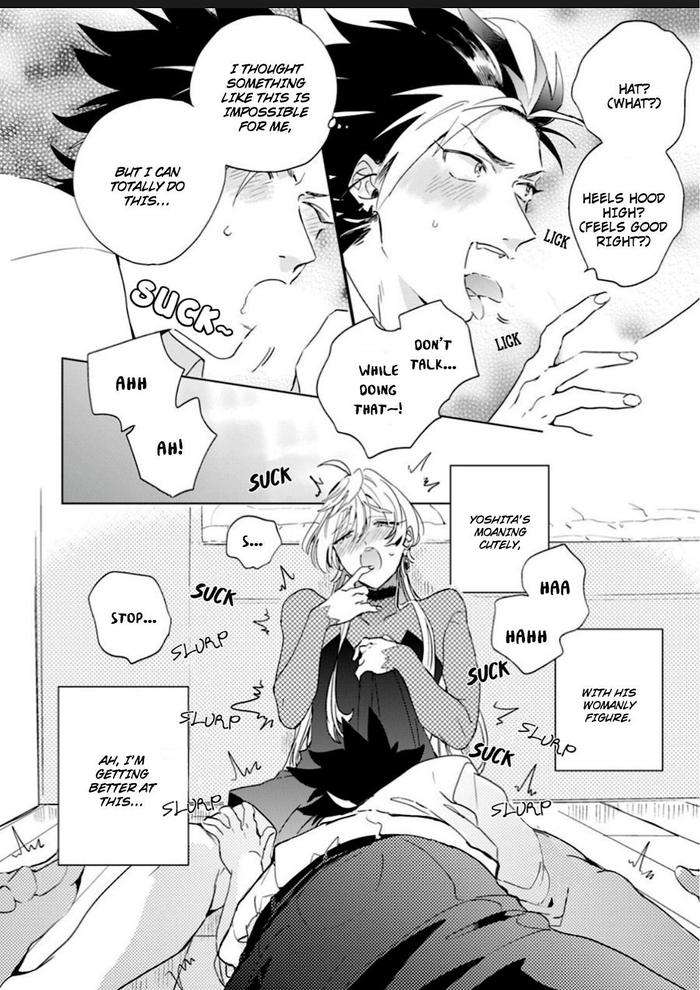 You-Are-The-Cutest-In-The-World-By-Furuya-Chiruko-Eng page 46