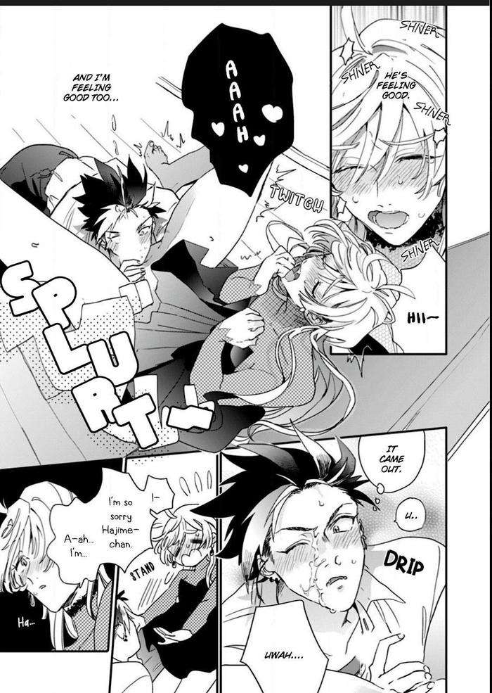 You-Are-The-Cutest-In-The-World-By-Furuya-Chiruko-Eng page 48