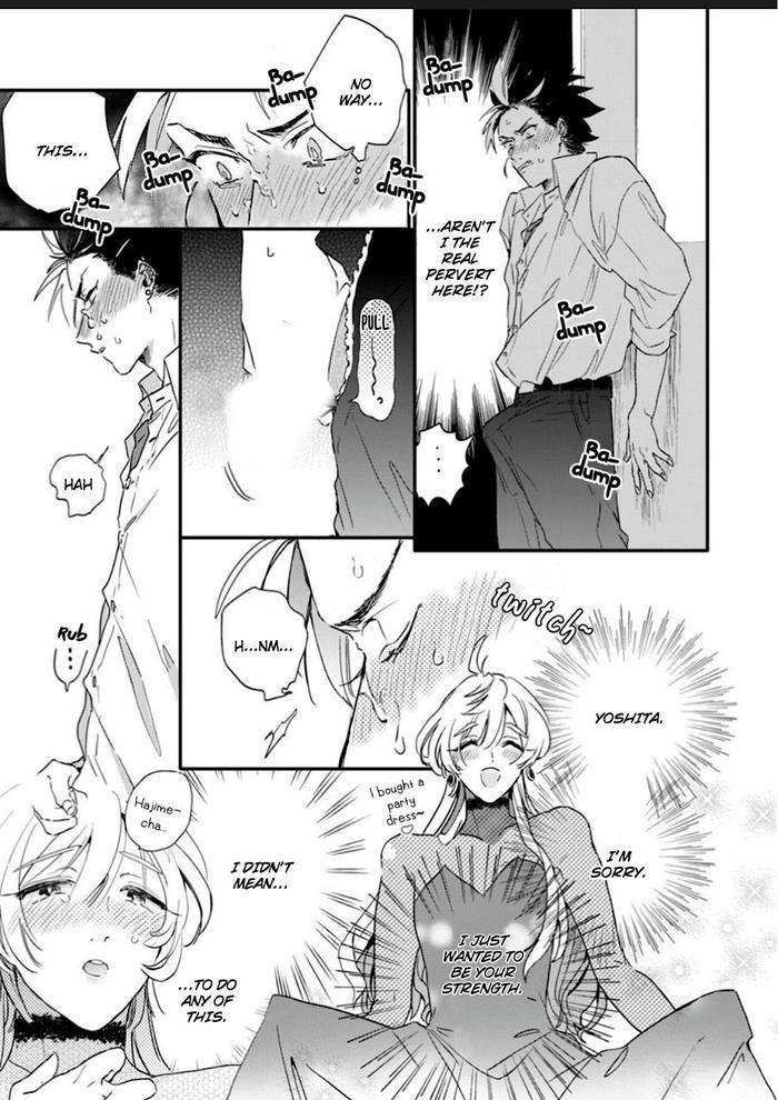 You-Are-The-Cutest-In-The-World-By-Furuya-Chiruko-Eng page 50