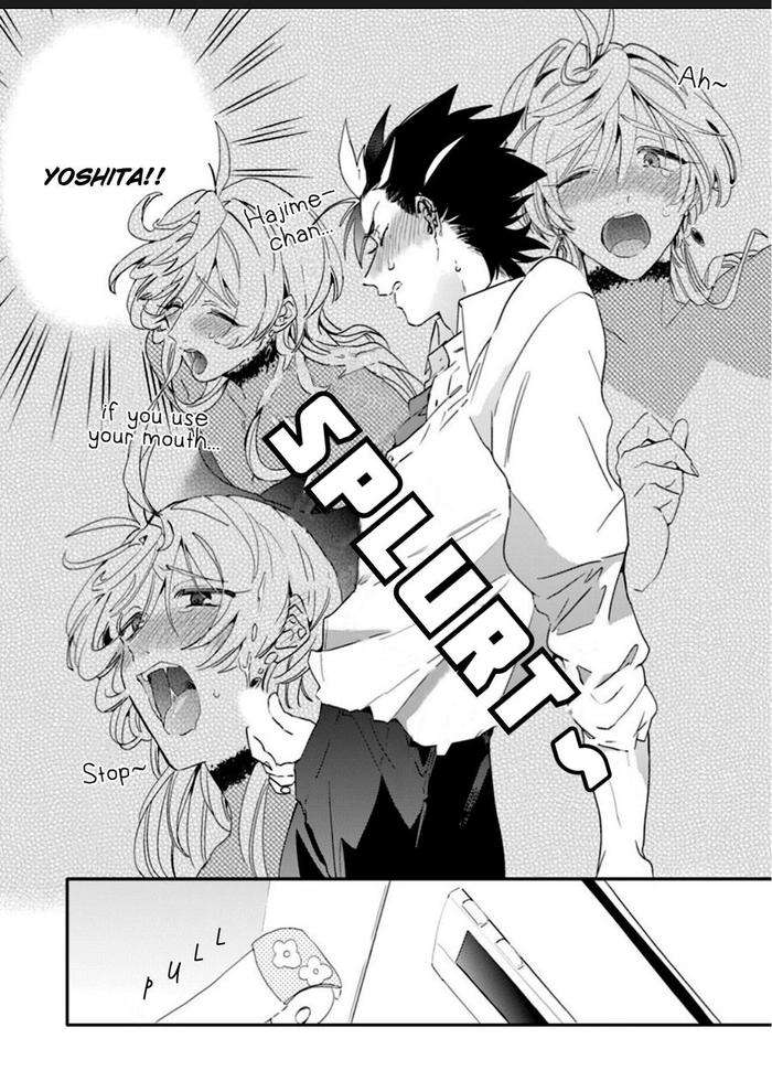 You-Are-The-Cutest-In-The-World-By-Furuya-Chiruko-Eng page 51