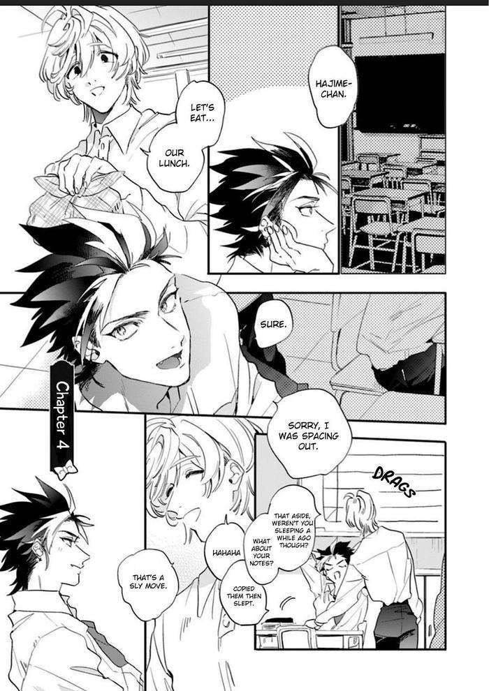 You-Are-The-Cutest-In-The-World-By-Furuya-Chiruko-Eng page 81