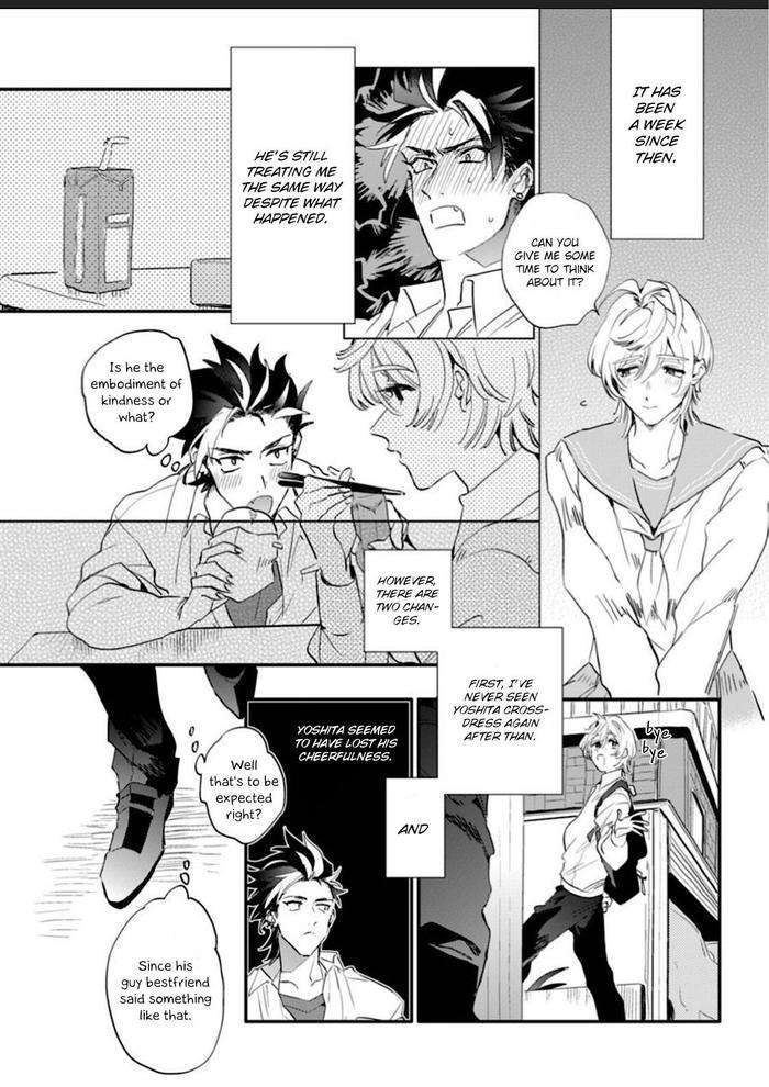 You-Are-The-Cutest-In-The-World-By-Furuya-Chiruko-Eng page 82