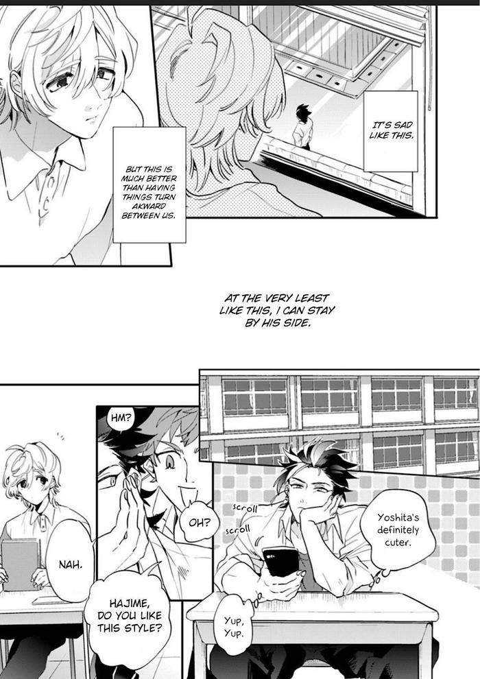 You-Are-The-Cutest-In-The-World-By-Furuya-Chiruko-Eng page 83