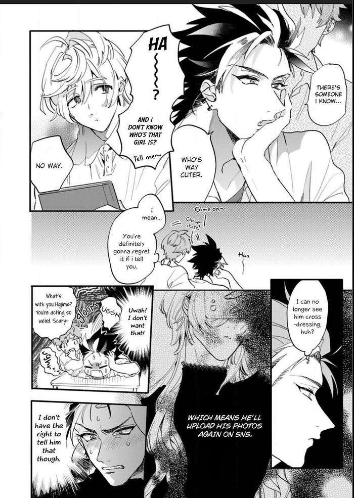 You-Are-The-Cutest-In-The-World-By-Furuya-Chiruko-Eng page 84