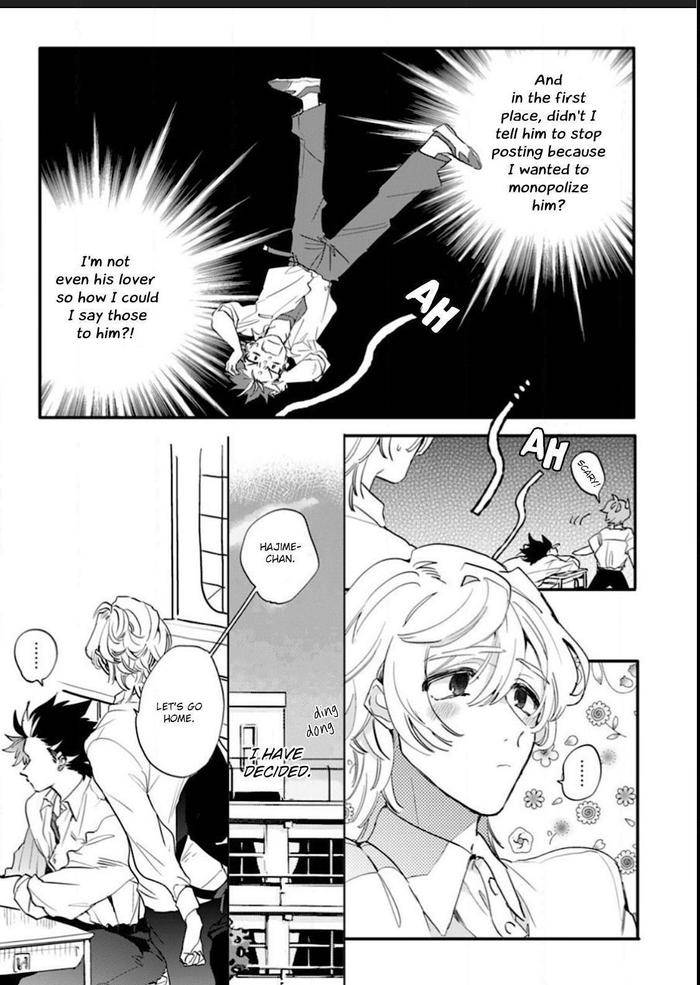 You-Are-The-Cutest-In-The-World-By-Furuya-Chiruko-Eng page 85