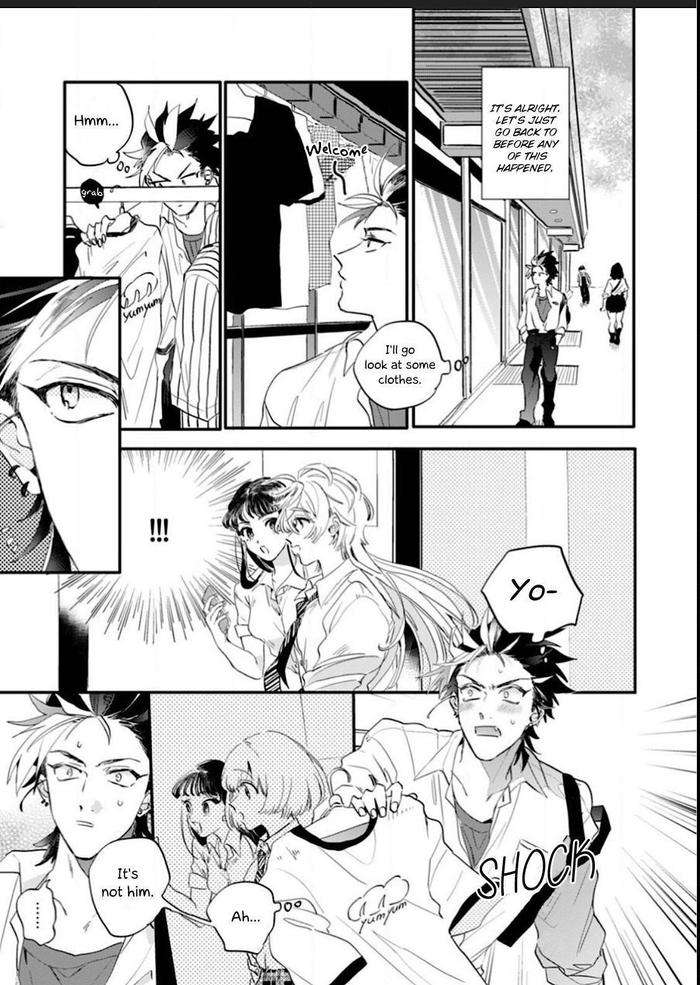 You-Are-The-Cutest-In-The-World-By-Furuya-Chiruko-Eng page 87
