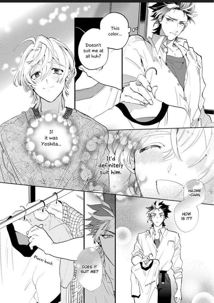 You-Are-The-Cutest-In-The-World-By-Furuya-Chiruko-Eng page 88