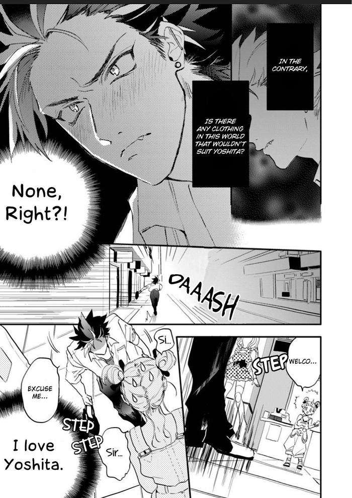 You-Are-The-Cutest-In-The-World-By-Furuya-Chiruko-Eng page 89