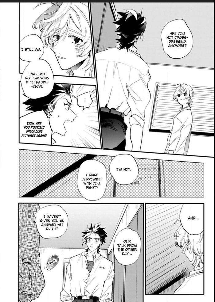 You-Are-The-Cutest-In-The-World-By-Furuya-Chiruko-Eng page 92