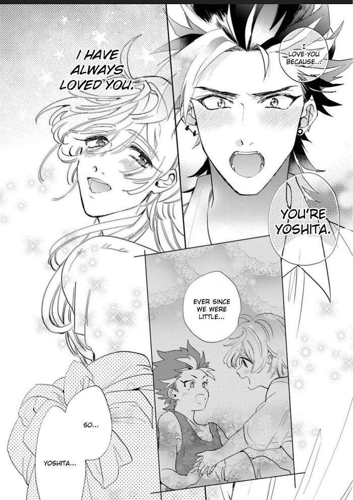 You-Are-The-Cutest-In-The-World-By-Furuya-Chiruko-Eng page 98