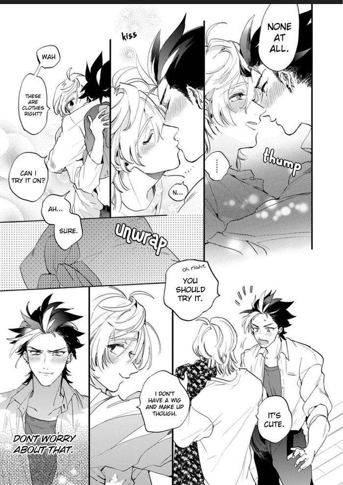 You-Are-The-Cutest-In-The-World-By-Furuya-Chiruko-Eng page 101