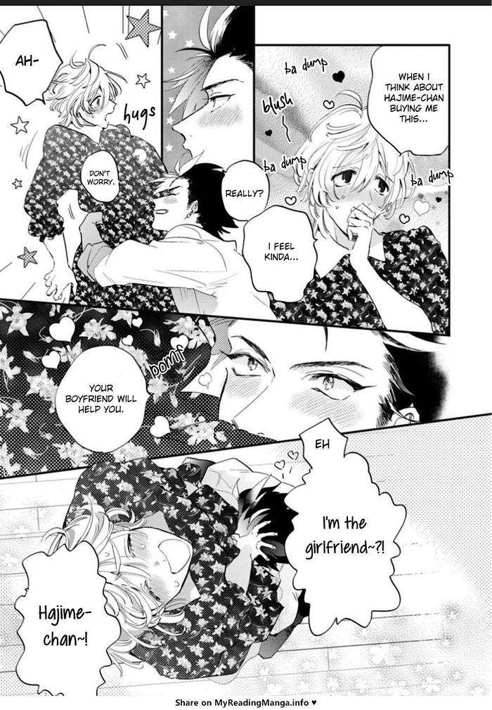 You-Are-The-Cutest-In-The-World-By-Furuya-Chiruko-Eng page 103