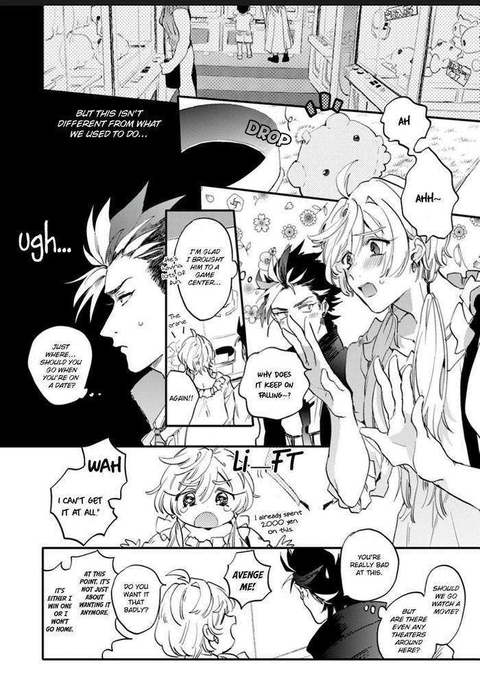 You-Are-The-Cutest-In-The-World-By-Furuya-Chiruko-Eng page 109