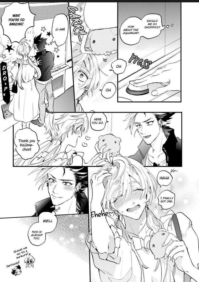 You-Are-The-Cutest-In-The-World-By-Furuya-Chiruko-Eng page 110