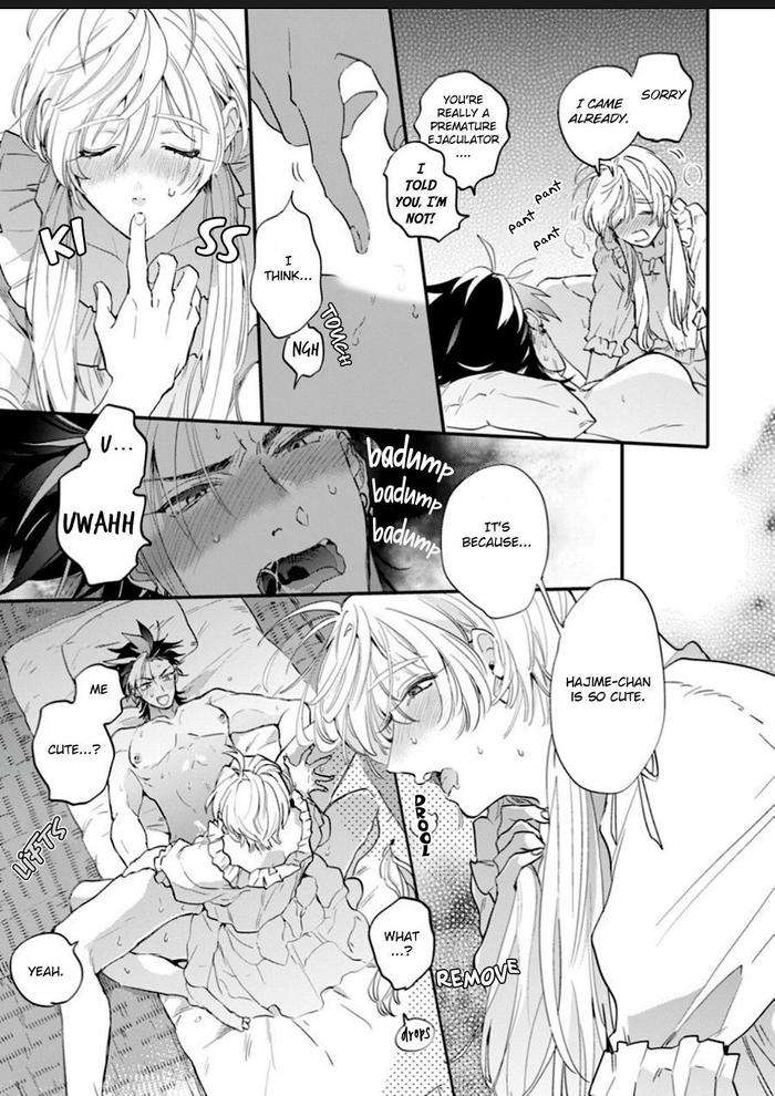You-Are-The-Cutest-In-The-World-By-Furuya-Chiruko-Eng page 119