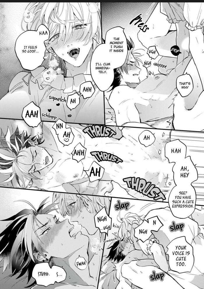 You-Are-The-Cutest-In-The-World-By-Furuya-Chiruko-Eng page 120