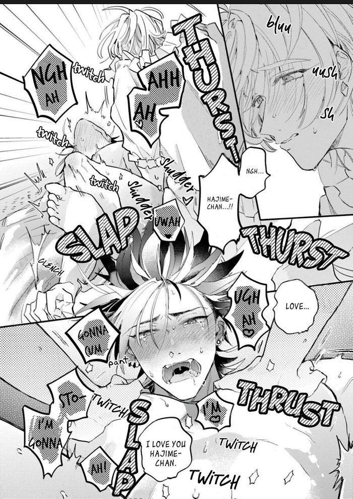 You-Are-The-Cutest-In-The-World-By-Furuya-Chiruko-Eng page 122