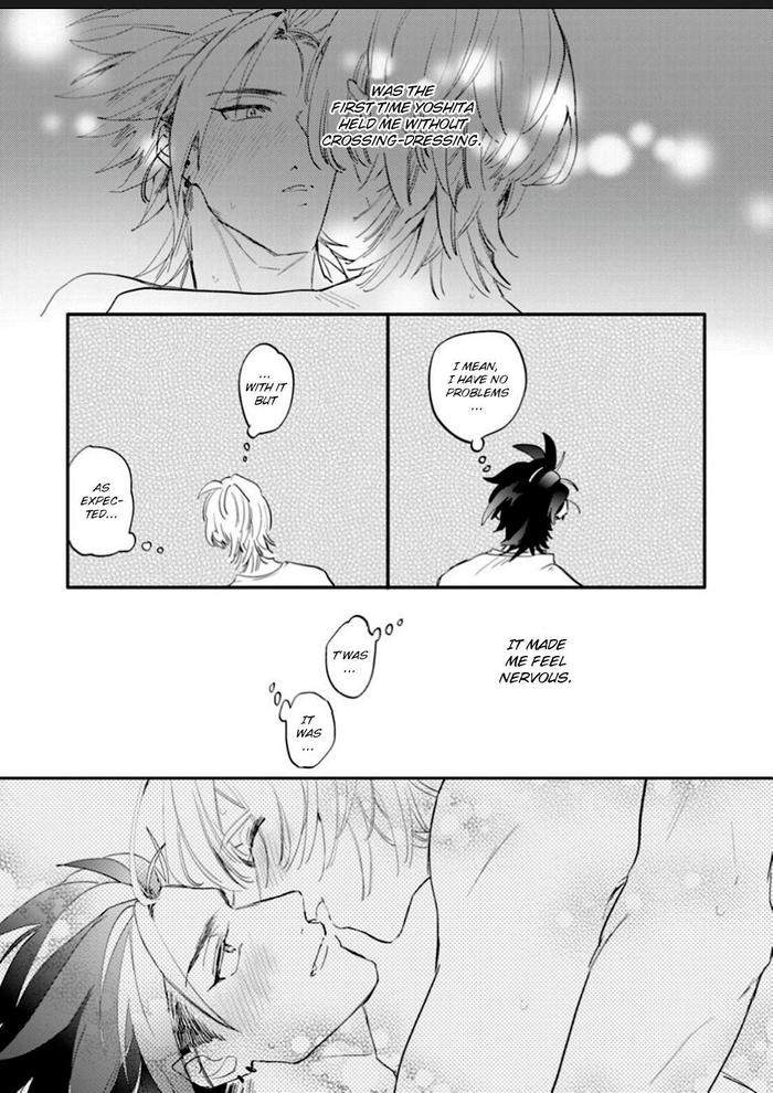 You-Are-The-Cutest-In-The-World-By-Furuya-Chiruko-Eng page 131