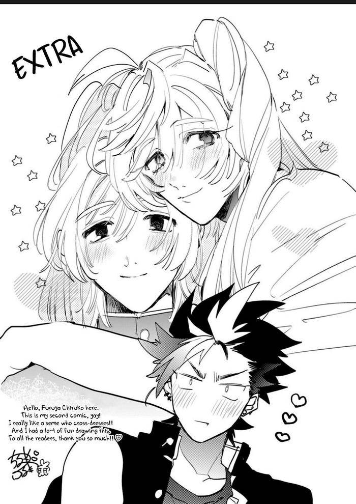 You-Are-The-Cutest-In-The-World-By-Furuya-Chiruko-Eng page 133