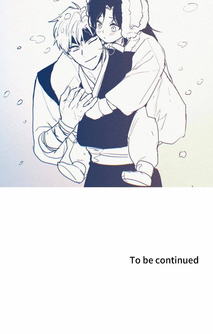 You-Cant-Come-Sir-By-Jk-Uncensored-Eng page 56