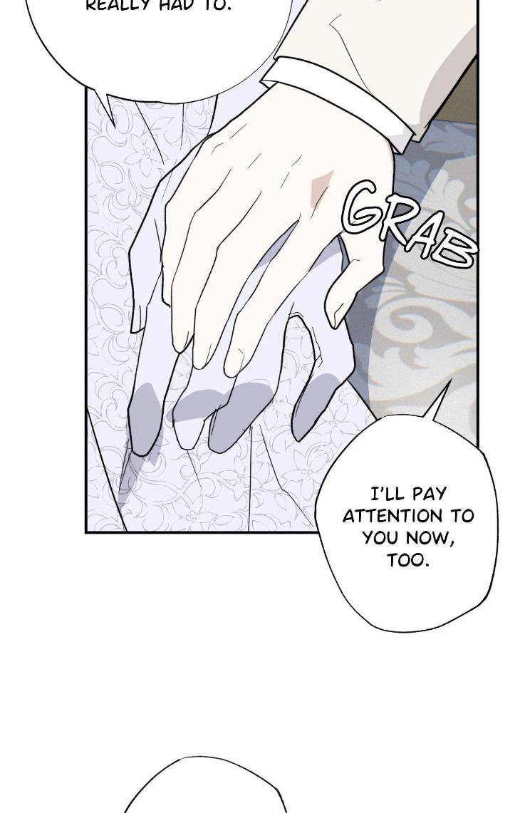 You-Cant-Come-Sir-By-Jk-Uncensored-Eng page 64