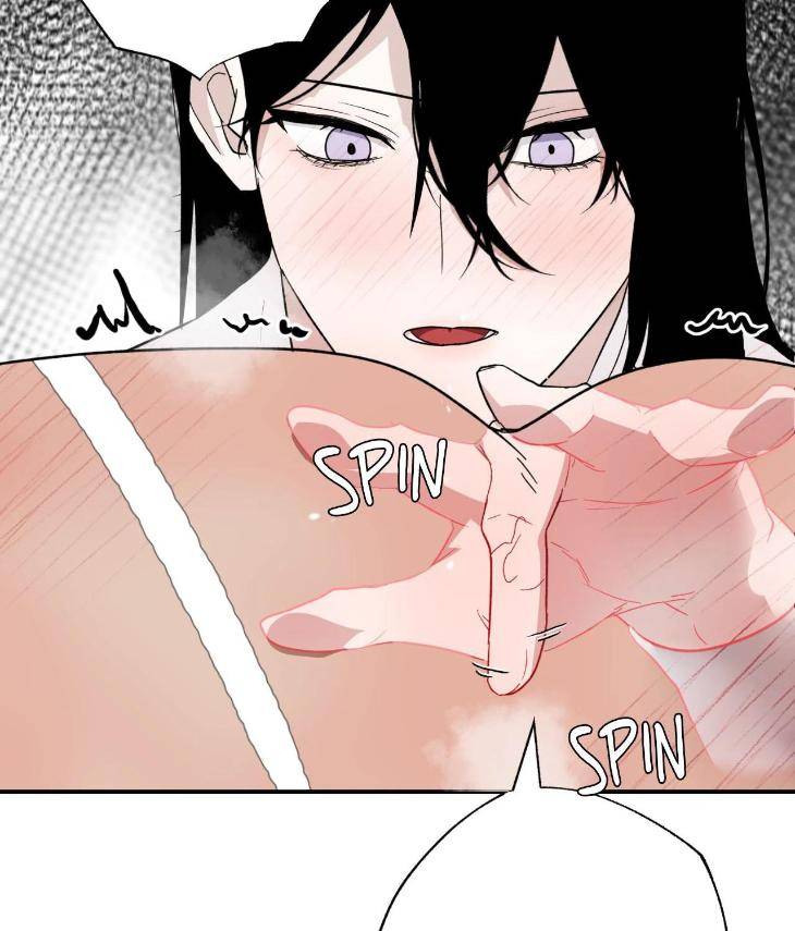 You-Cant-Come-Sir-By-Jk-Uncensored-Eng page 72