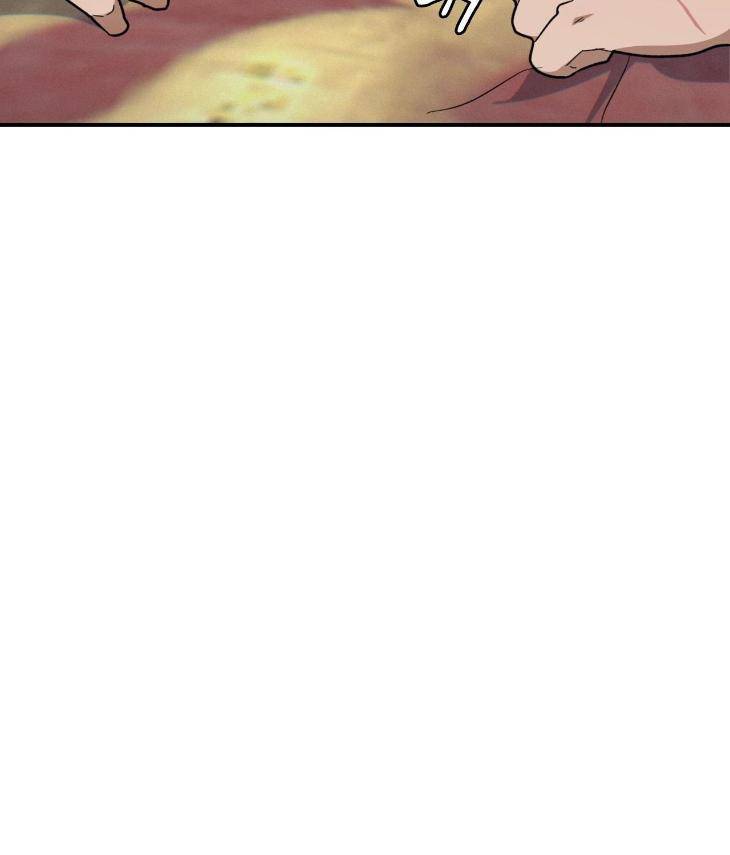 You-Cant-Come-Sir-By-Jk-Uncensored-Eng page 96