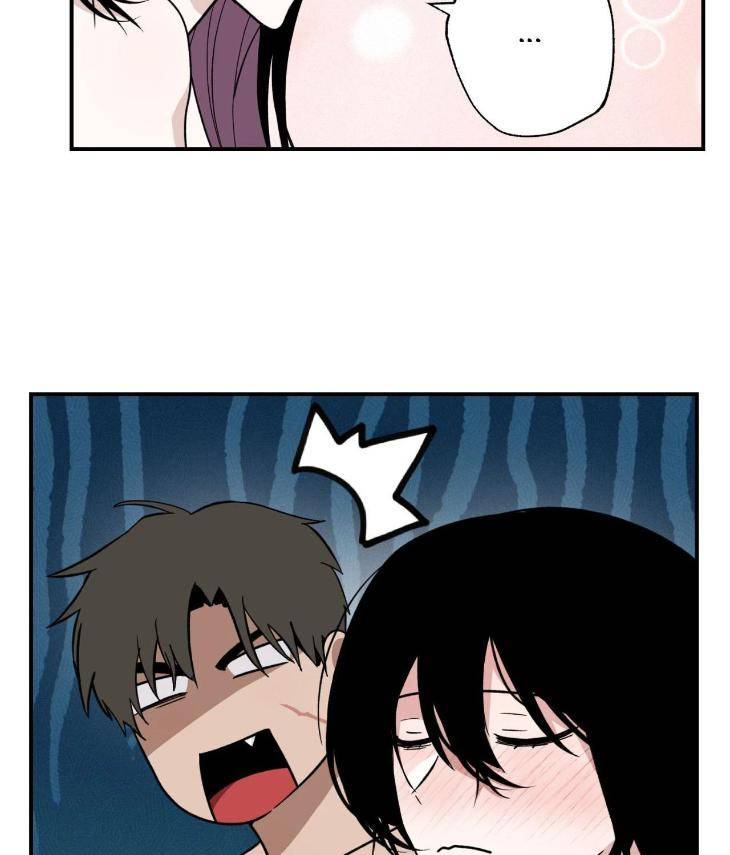 You-Cant-Come-Sir-By-Jk-Uncensored-Eng page 69