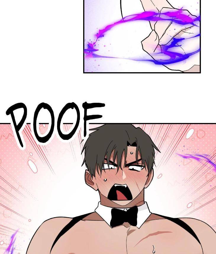 You-Cant-Come-Sir-By-Jk-Uncensored-Eng page 44