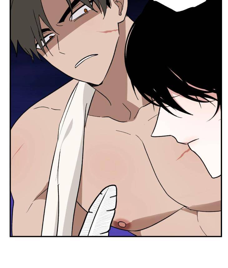 You-Cant-Come-Sir-By-Jk-Uncensored-Eng page 9