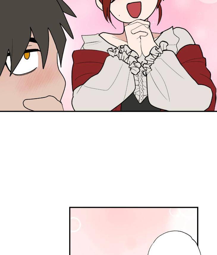 You-Cant-Come-Sir-By-Jk-Uncensored-Eng page 25