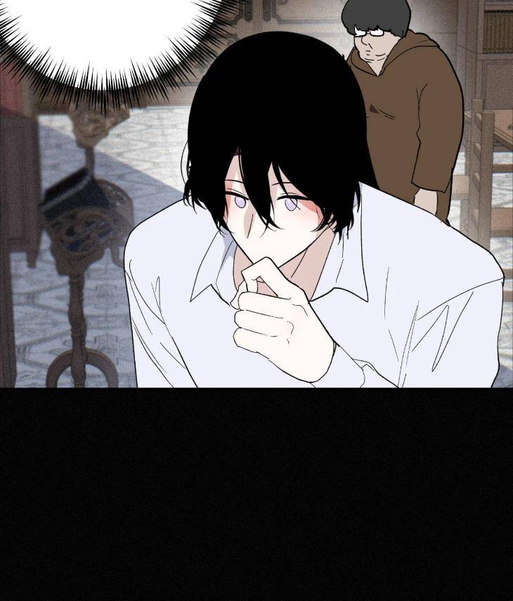 You-Cant-Come-Sir-By-Jk-Uncensored-Eng page 61