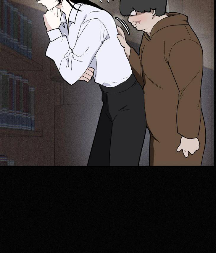 You-Cant-Come-Sir-By-Jk-Uncensored-Eng page 63