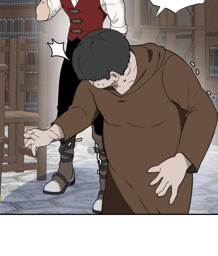 You-Cant-Come-Sir-By-Jk-Uncensored-Eng page 71