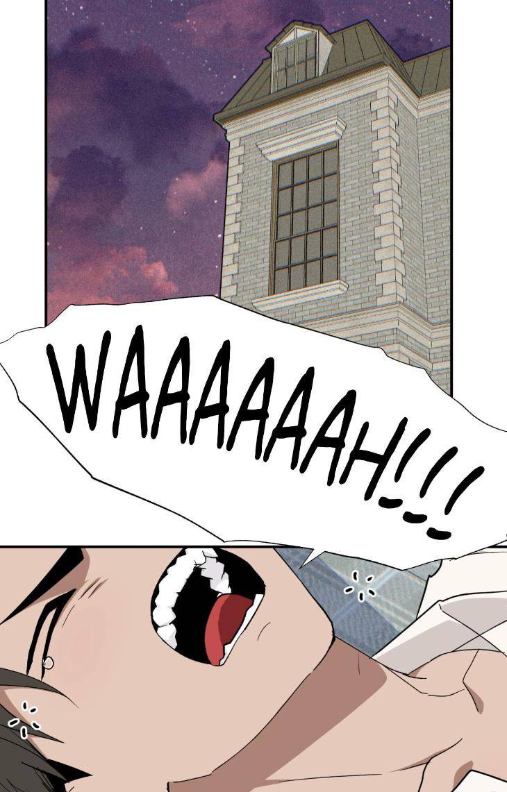 You-Cant-Come-Sir-By-Jk-Uncensored-Eng page 2