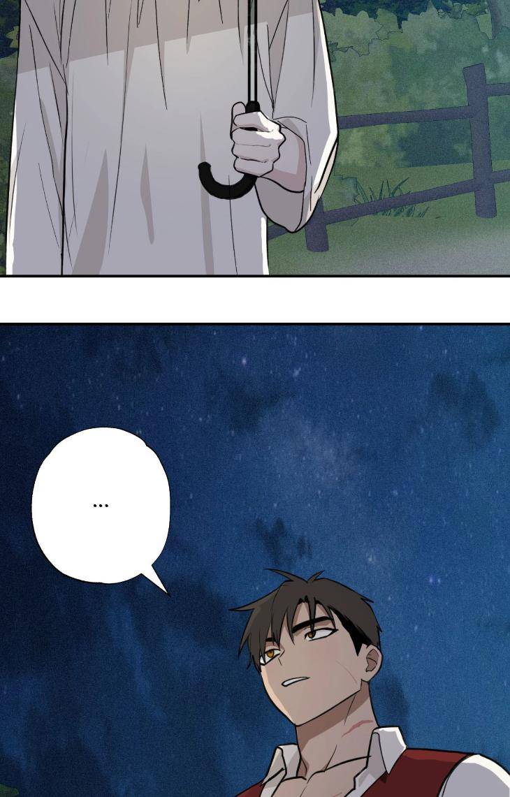 You-Cant-Come-Sir-By-Jk-Uncensored-Eng page 56