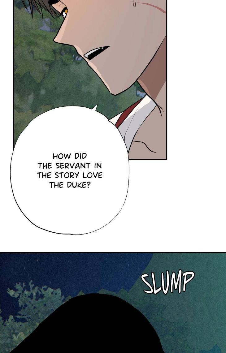 You-Cant-Come-Sir-By-Jk-Uncensored-Eng page 3