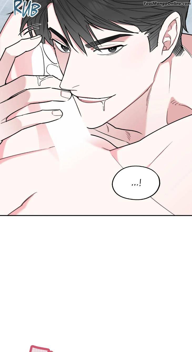 You-Get-Me-Going-By-Moscareto-Oh-Doyeon-Eng page 17
