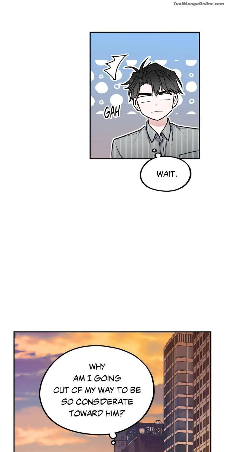 You-Get-Me-Going-By-Moscareto-Oh-Doyeon-Eng page 11