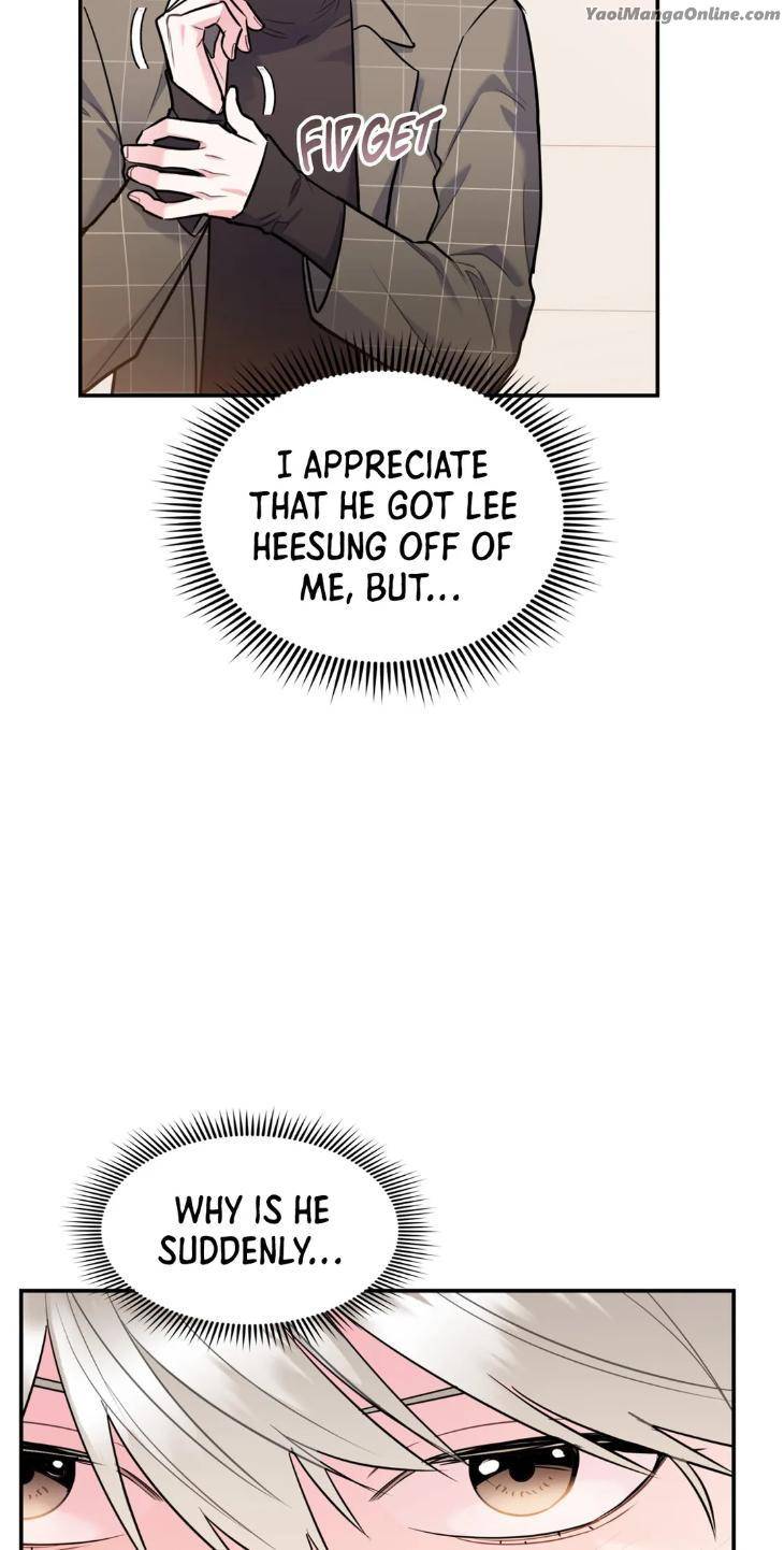 You-Get-Me-Going-By-Moscareto-Oh-Doyeon-Eng page 16