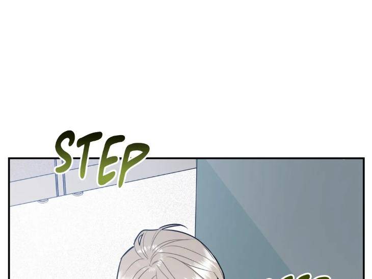 You-Get-Me-Going-By-Moscareto-Oh-Doyeon-Eng page 13